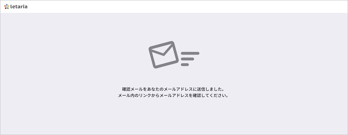 b_accountcreate
