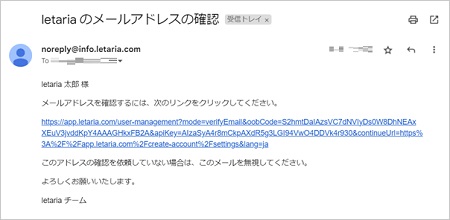 b_accountcreate