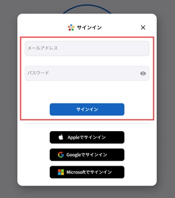 b_accountcreate