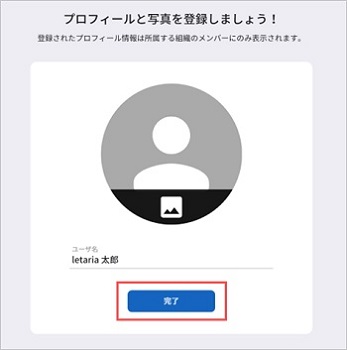 b_accountcreate